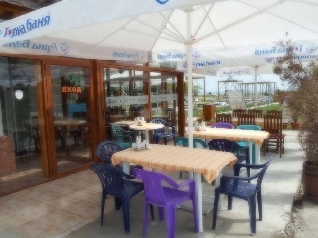 Holiday home Guest Ribarska Hizha